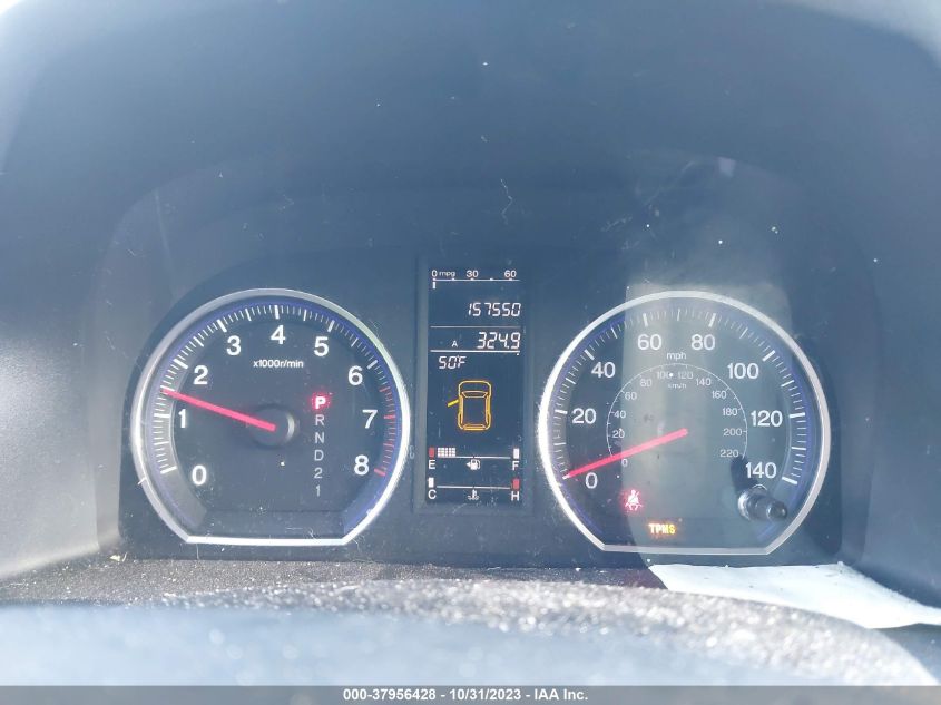 2007 Honda Cr-V Ex VIN: JHLRE48537C092460 Lot: 37956428