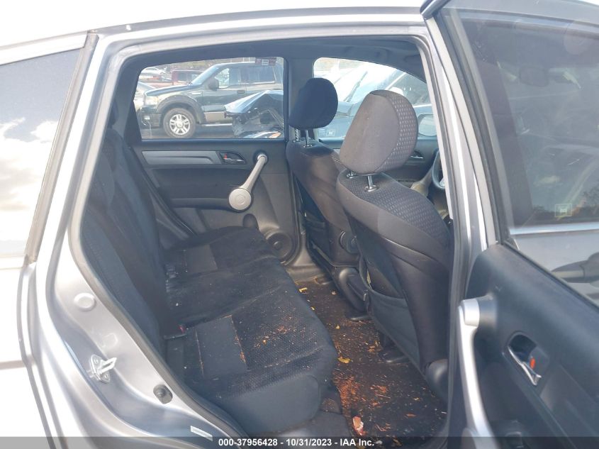 2007 Honda Cr-V Ex VIN: JHLRE48537C092460 Lot: 37956428