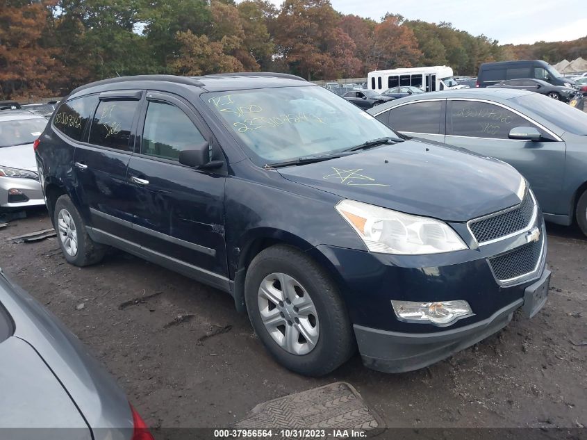 2010 Chevrolet Traverse Ls VIN: 1GNLVEED2AS107099 Lot: 37956564