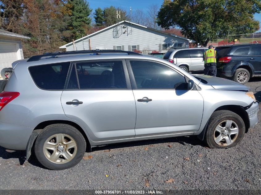 2009 Toyota Rav4 VIN: JTMBF35V595005014 Lot: 37956701