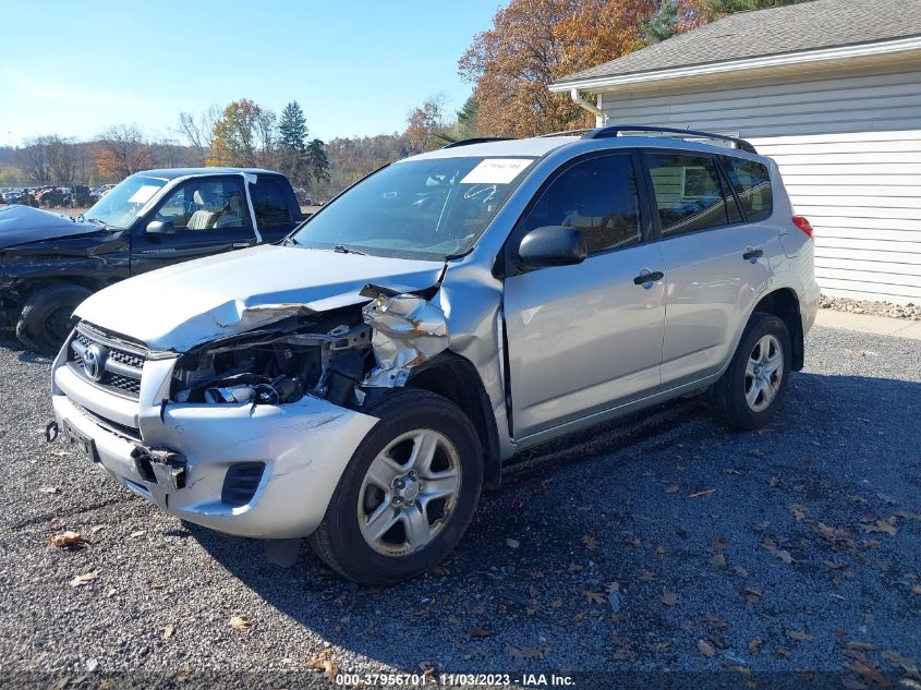 2009 Toyota Rav4 VIN: JTMBF35V595005014 Lot: 37956701