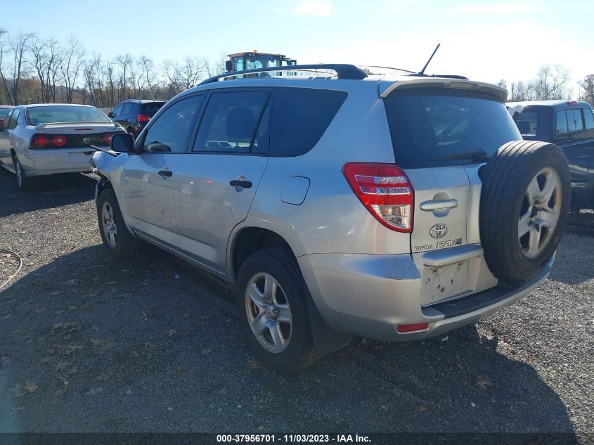 2009 Toyota Rav4 VIN: JTMBF35V595005014 Lot: 37956701