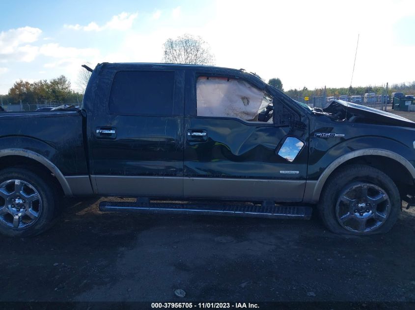 2013 Ford F-150 Lariat VIN: 1FTFW1ET3DFB43643 Lot: 37956705