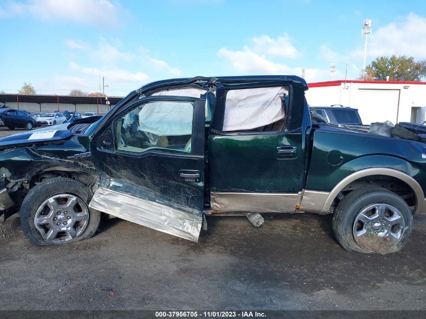 2013 Ford F-150 Lariat VIN: 1FTFW1ET3DFB43643 Lot: 37956705