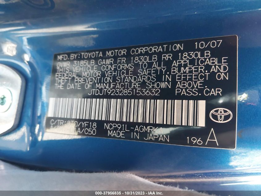 2008 Toyota Yaris S VIN: JTDJT923285153632 Lot: 37956835