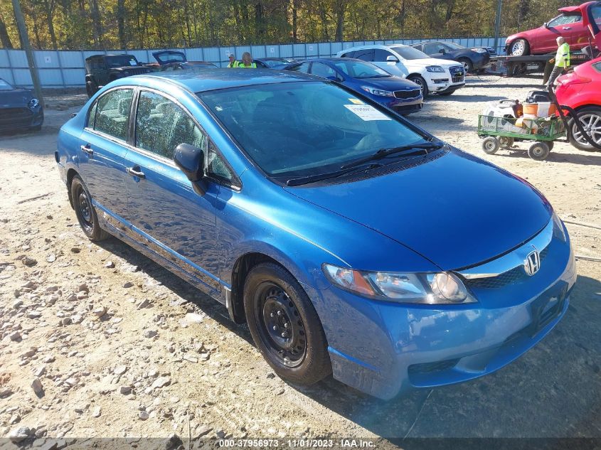 2010 Honda Civic Vp VIN: 19XFA1F32AE064371 Lot: 37956973