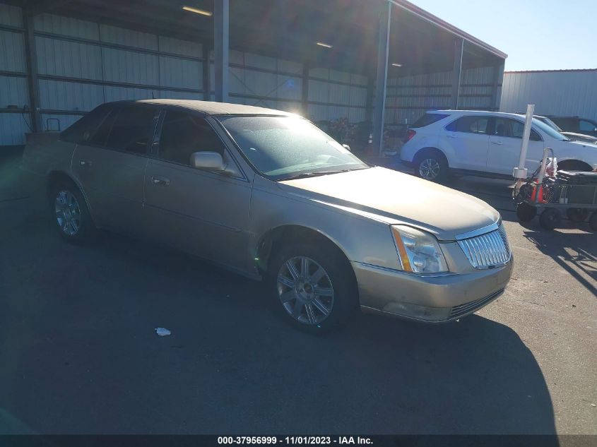 2006 Cadillac Dts W/1Sd VIN: 1G6KD57Y66U120914 Lot: 37956999