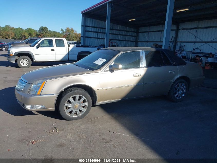 2006 Cadillac Dts W/1Sd VIN: 1G6KD57Y66U120914 Lot: 37956999