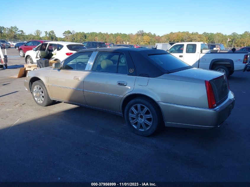 2006 Cadillac Dts W/1Sd VIN: 1G6KD57Y66U120914 Lot: 37956999