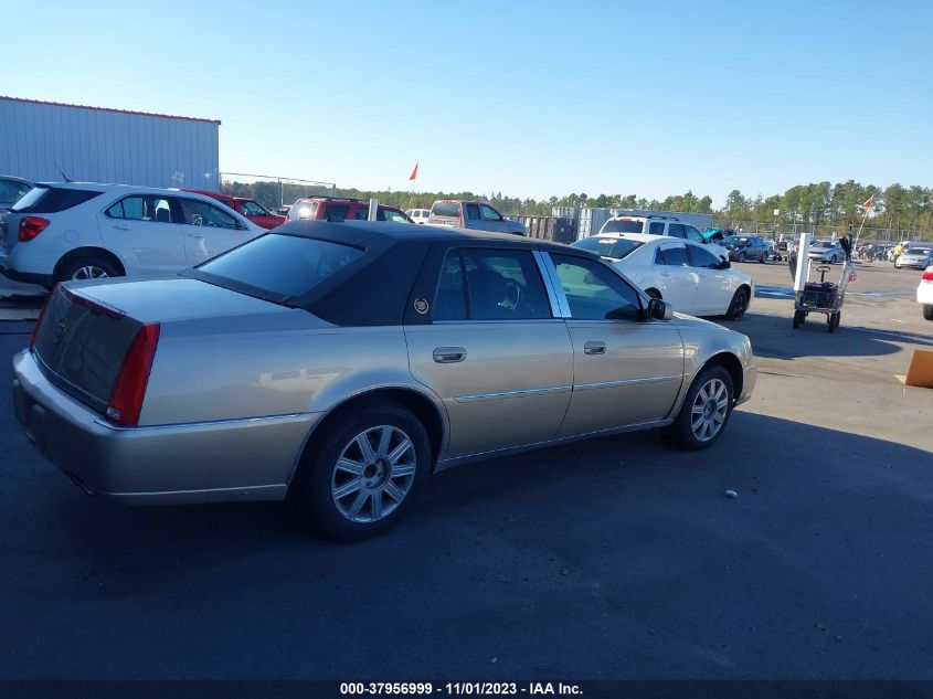 2006 Cadillac Dts W/1Sd VIN: 1G6KD57Y66U120914 Lot: 37956999