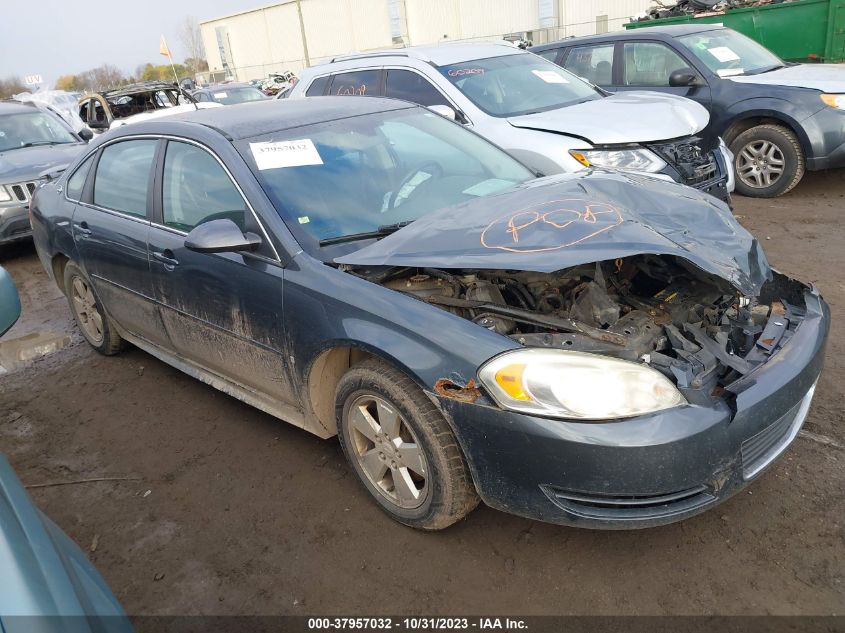 2009 Chevrolet Impala Ls VIN: 2G1WB57K891319018 Lot: 37957032