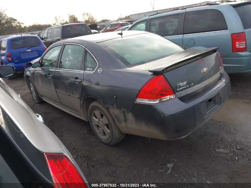 2009 Chevrolet Impala Ls VIN: 2G1WB57K891319018 Lot: 37957032