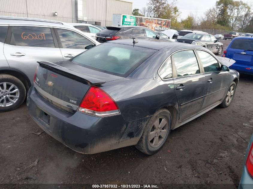 2009 Chevrolet Impala Ls VIN: 2G1WB57K891319018 Lot: 37957032