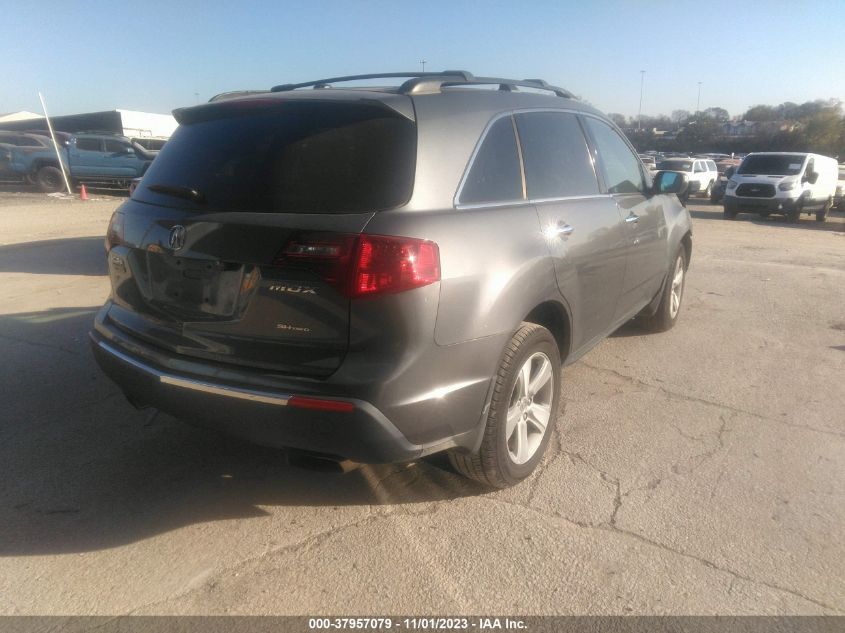 2010 Acura Mdx Technology Pkg VIN: 2HNYD2H63AH524715 Lot: 37957079