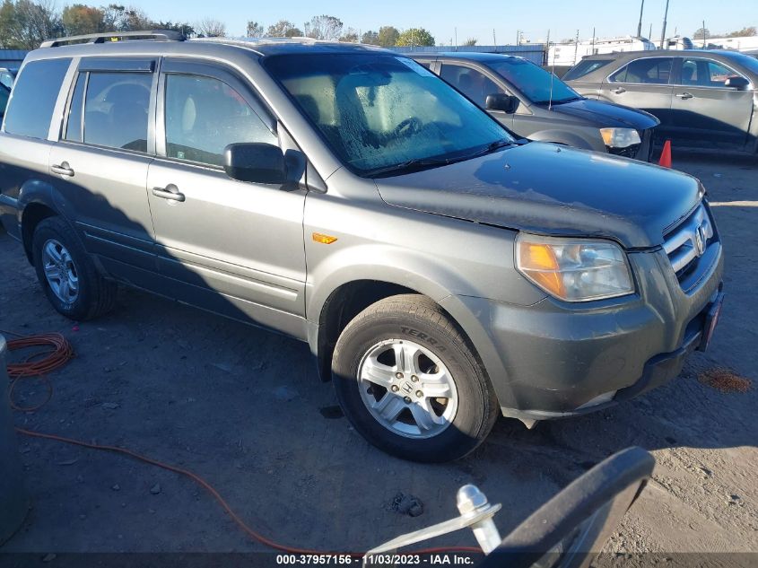 2007 Honda Pilot Ex-L VIN: 5FNYF28517B012635 Lot: 37957156