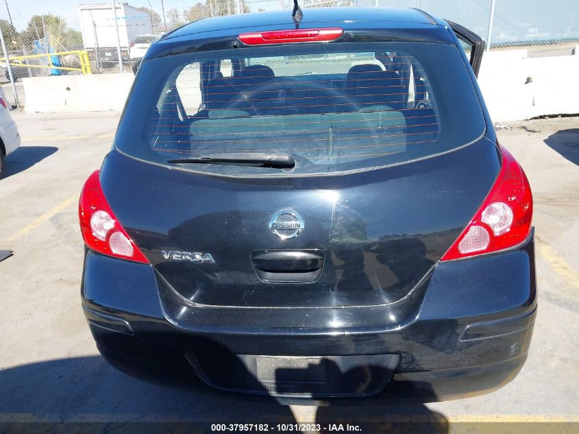 2012 Nissan Versa 1.8 S VIN: 3N1BC1CP5CK292422 Lot: 37957182