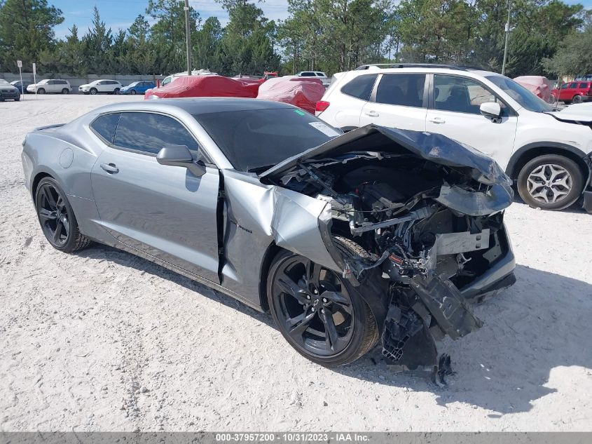 2021 Chevrolet Camaro Rwd 3Lt VIN: 1G1FD1RS5M0142626 Lot: 37957200