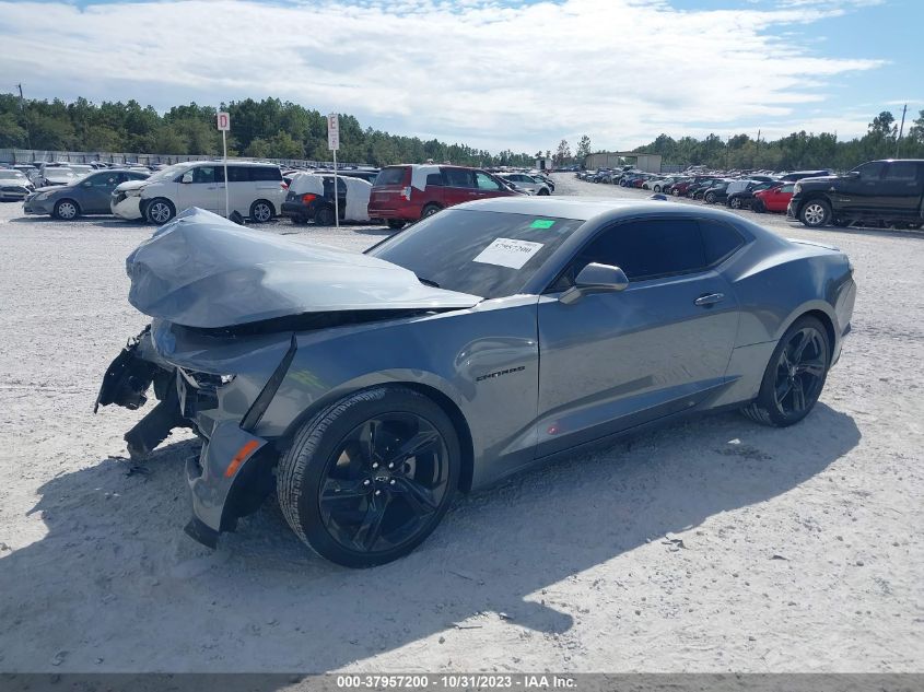 2021 Chevrolet Camaro Rwd 3Lt VIN: 1G1FD1RS5M0142626 Lot: 37957200