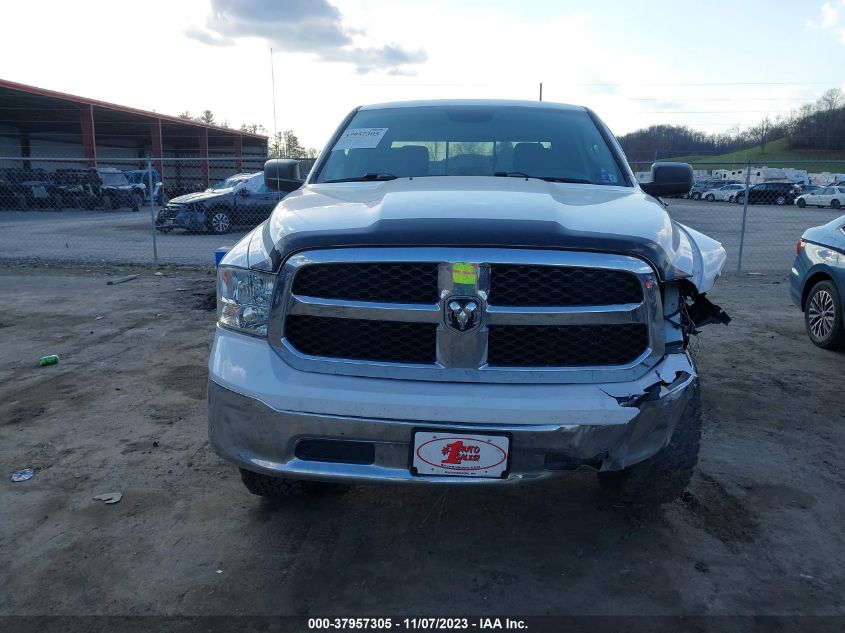 2019 Dodge Ram 1500 VIN: 1C6RR7TT5KS645933 Lot: 37957305