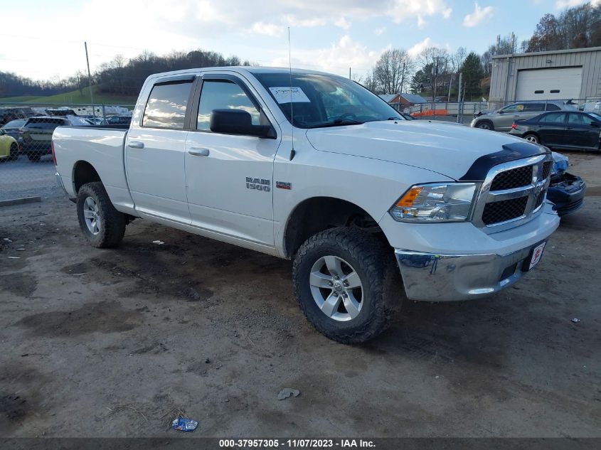 2019 Dodge Ram 1500 VIN: 1C6RR7TT5KS645933 Lot: 37957305