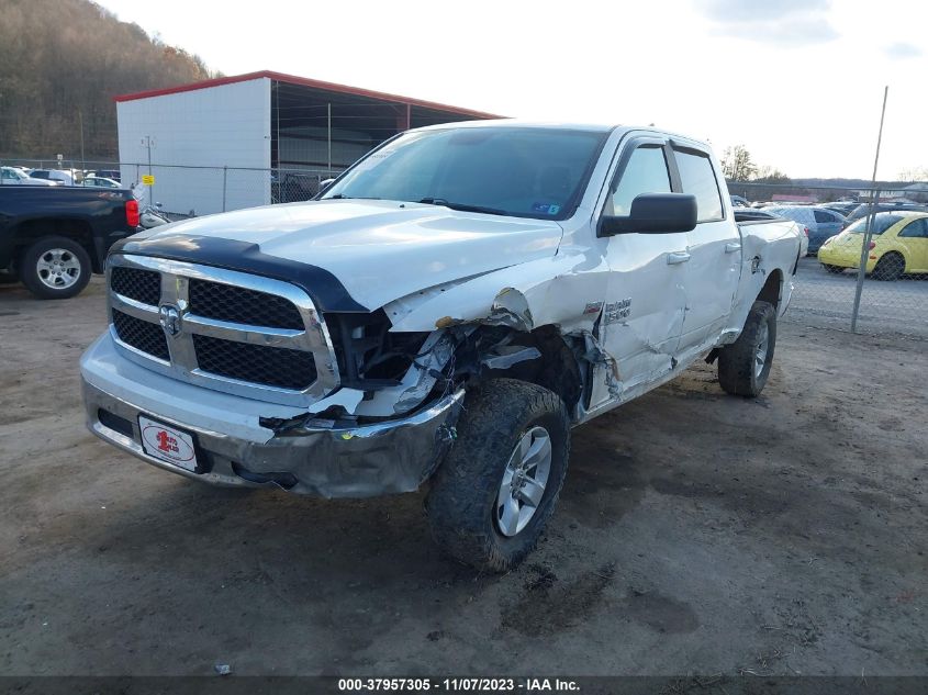 2019 Dodge Ram 1500 VIN: 1C6RR7TT5KS645933 Lot: 37957305