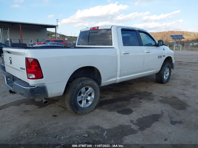 2019 Dodge Ram 1500 VIN: 1C6RR7TT5KS645933 Lot: 37957305