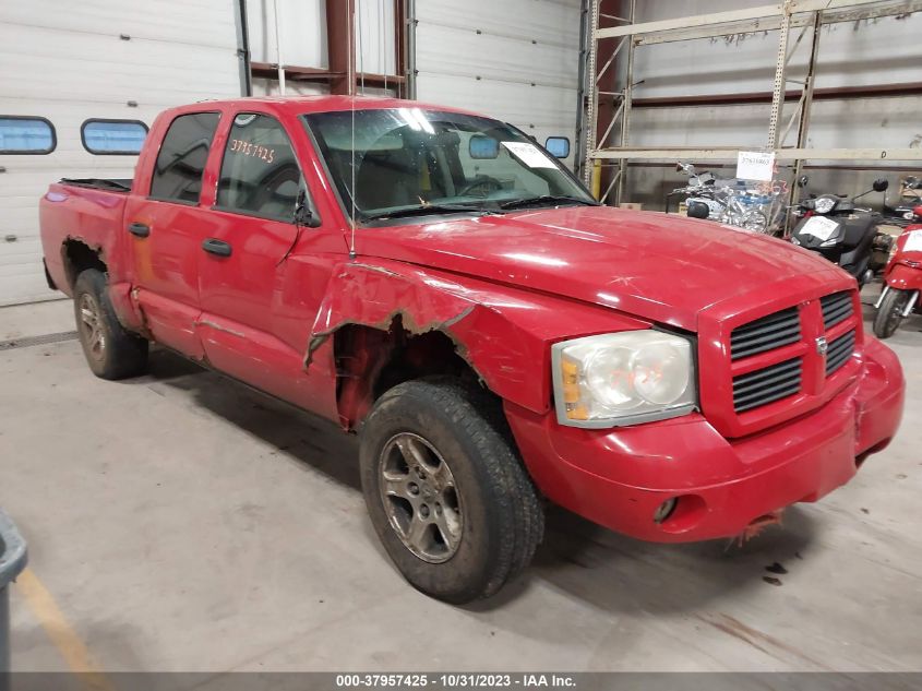 2007 Dodge Dakota St VIN: 1D7HW28K17S172142 Lot: 37957425