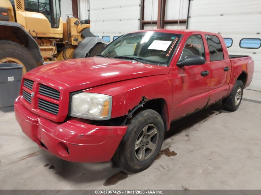 2007 Dodge Dakota St VIN: 1D7HW28K17S172142 Lot: 37957425