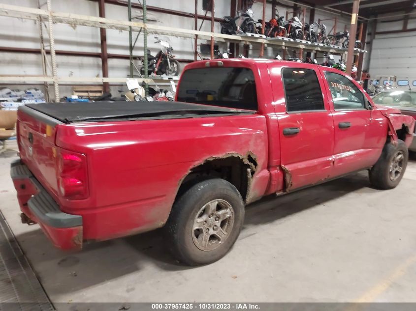 2007 Dodge Dakota St VIN: 1D7HW28K17S172142 Lot: 37957425