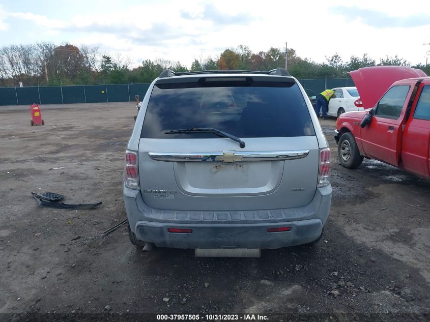 2005 Chevrolet Equinox Ls VIN: 2CNDL23F856018843 Lot: 37957505