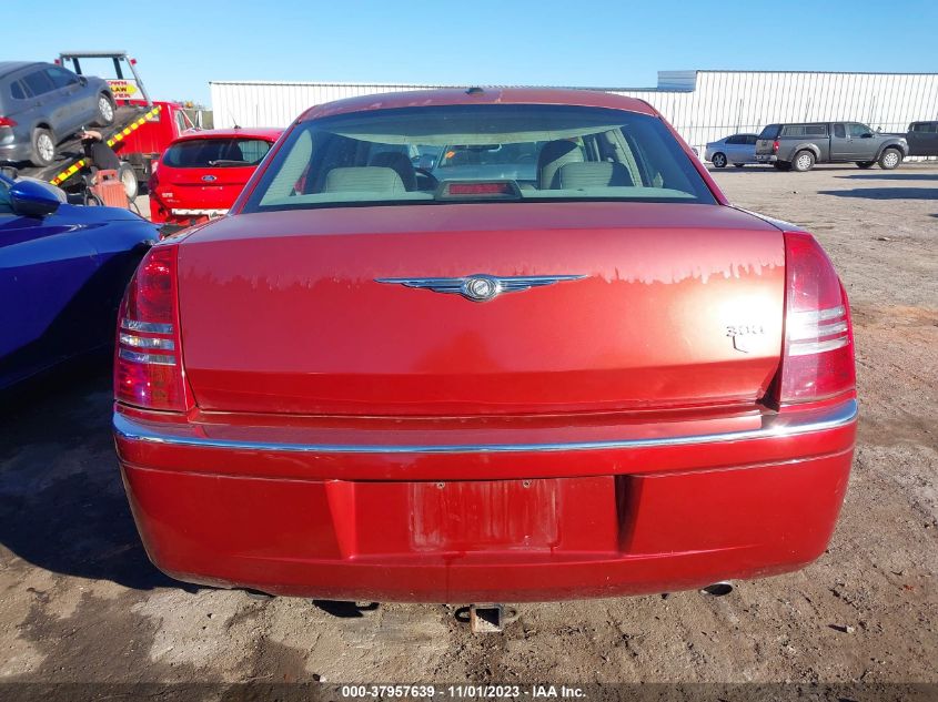 2007 Chrysler 300C C VIN: 2C3KA63H47H705033 Lot: 37957639