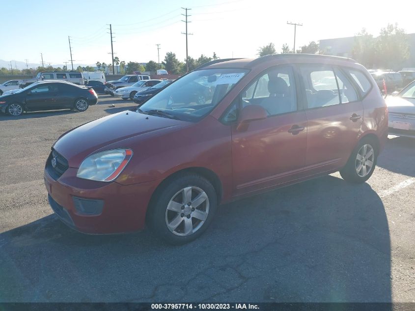 2007 Kia Rondo Lx VIN: KNAFG525977027384 Lot: 37957714