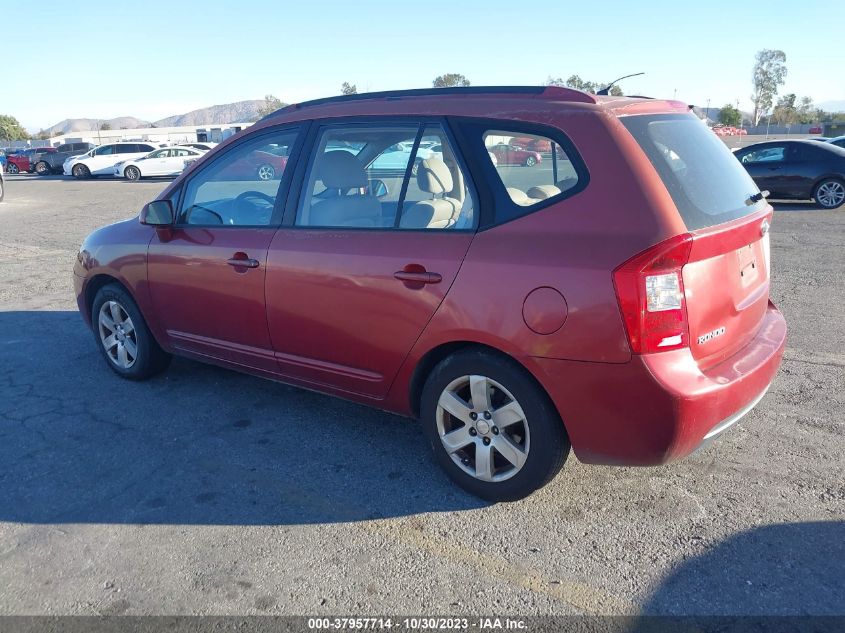 2007 Kia Rondo Lx VIN: KNAFG525977027384 Lot: 37957714