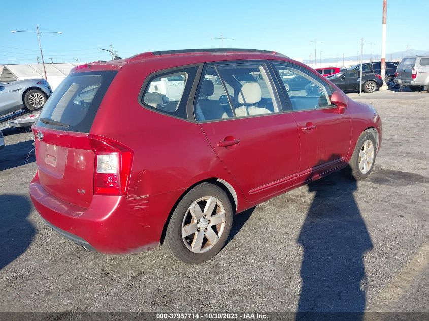 2007 Kia Rondo Lx VIN: KNAFG525977027384 Lot: 37957714