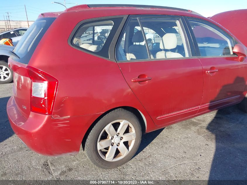 2007 Kia Rondo Lx VIN: KNAFG525977027384 Lot: 37957714