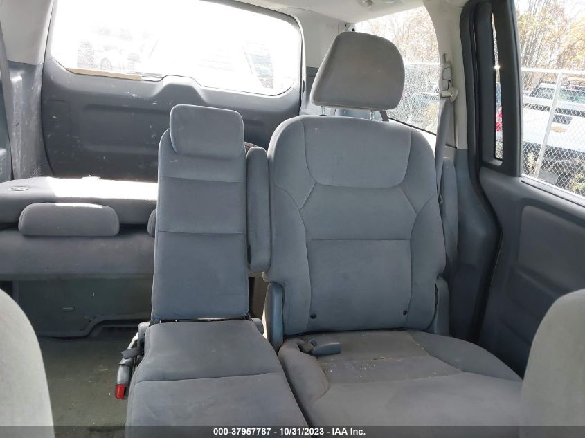 2007 Honda Odyssey Ex VIN: 5FNRL38467B411955 Lot: 37957787