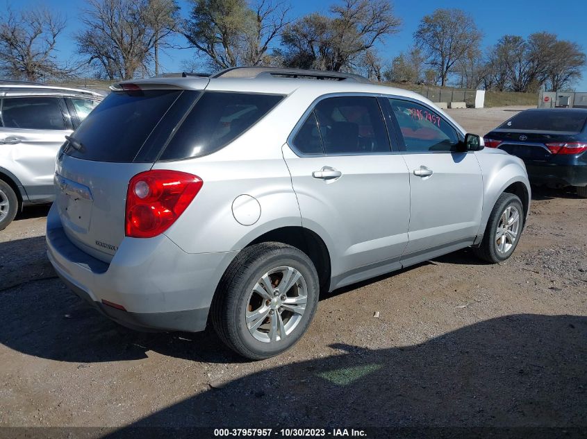 2010 Chevrolet Equinox Lt VIN: 2CNALDEW9A6385014 Lot: 37957957