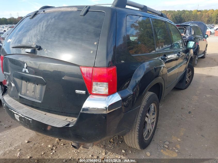 2004 Mitsubishi Endeavor Xls VIN: 4A4MM31S74E025521 Lot: 37958012