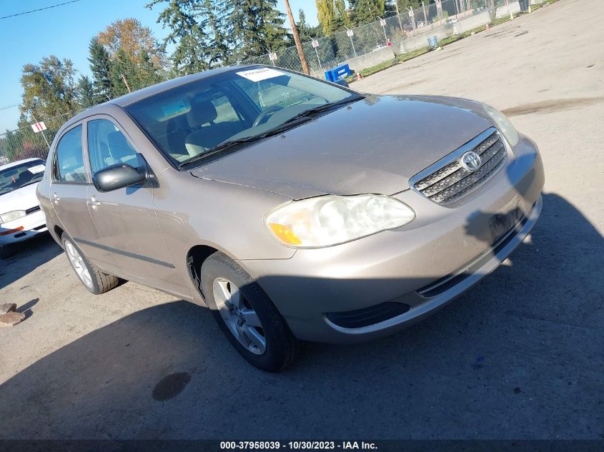 2005 Toyota Corolla Ce/S/Le VIN: 2T1BR32E45C474393 Lot: 37958039