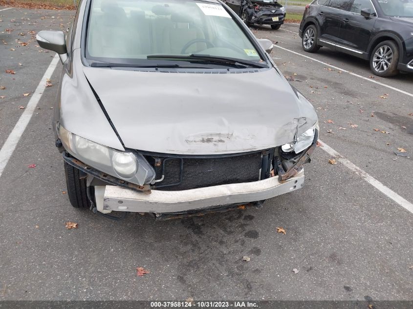 2007 Honda Civic Hybrid VIN: JHMFA36267S007484 Lot: 37958124