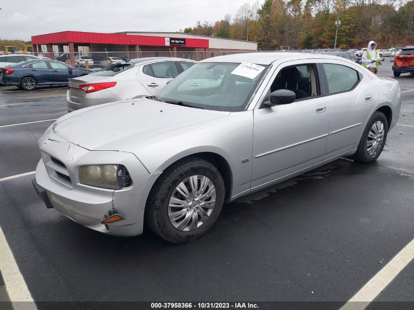 2006 Dodge Charger VIN: 2B3KA43G86H422111 Lot: 37958366