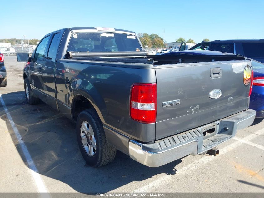 2004 Ford F-150 Stx/Xlt/Xl VIN: 1FTRX12W24NA55262 Lot: 37958491