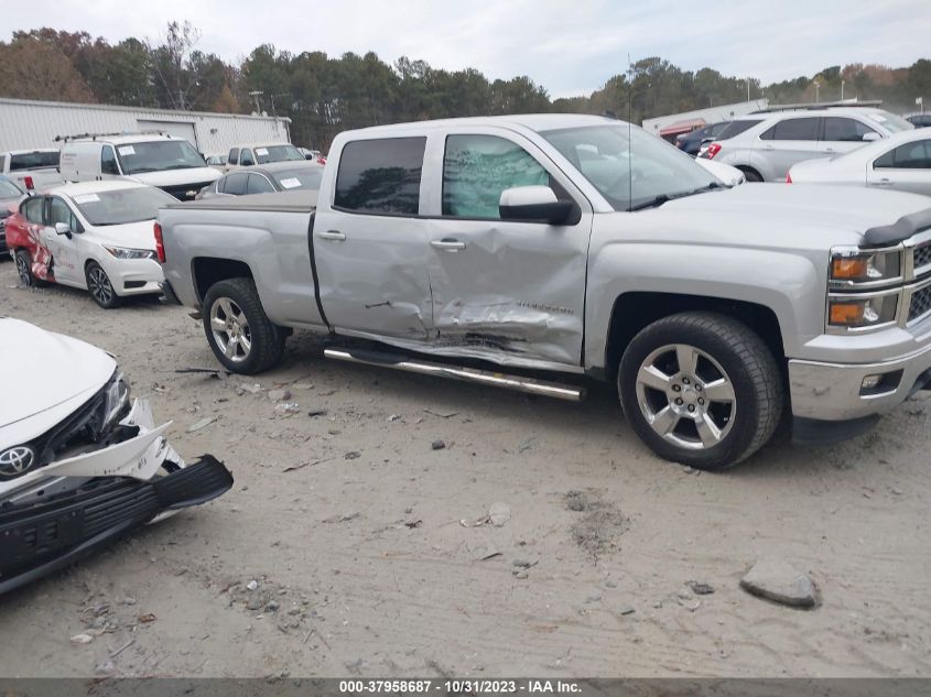 2014 Chevrolet Silverado 1500 1Lt VIN: 3GCPCREC1EG122222 Lot: 37958687