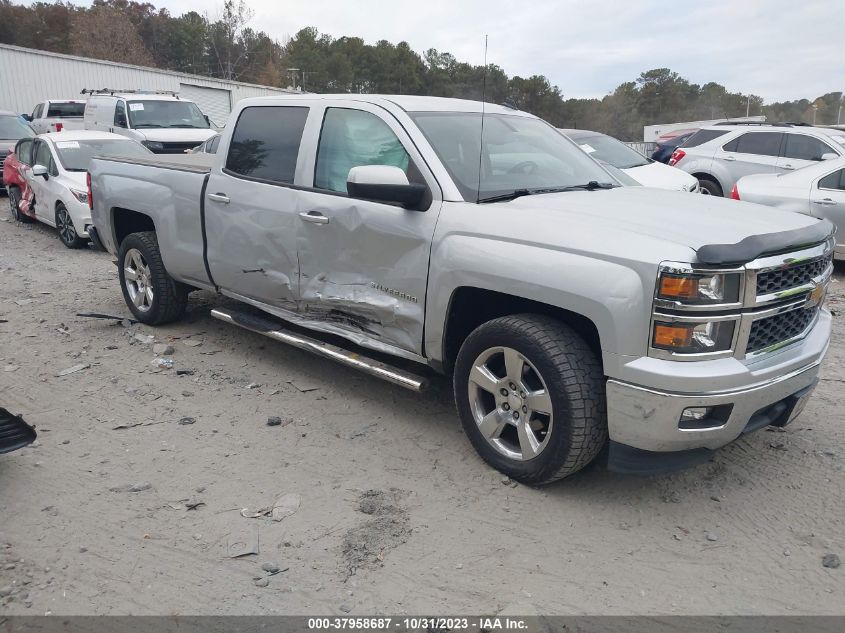 2014 Chevrolet Silverado 1500 1Lt VIN: 3GCPCREC1EG122222 Lot: 37958687