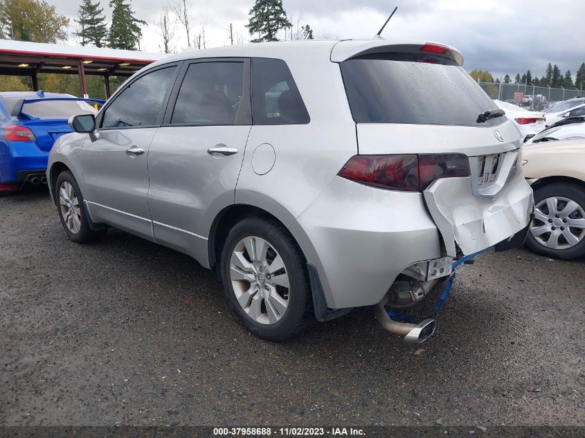 2012 Acura Rdx Tech Pkg VIN: 5J8TB1H58CA003516 Lot: 37958688