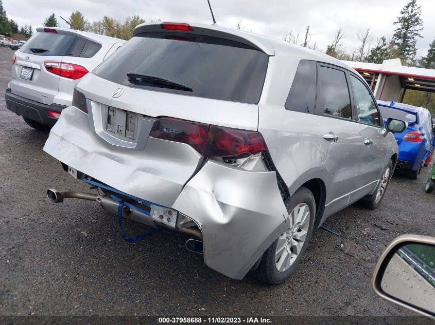 2012 Acura Rdx Tech Pkg VIN: 5J8TB1H58CA003516 Lot: 37958688