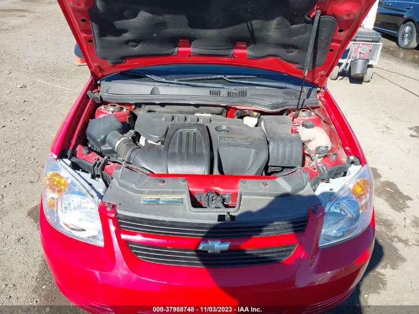 2008 Chevrolet Cobalt Ls VIN: 1G1AK58F087107100 Lot: 37958748