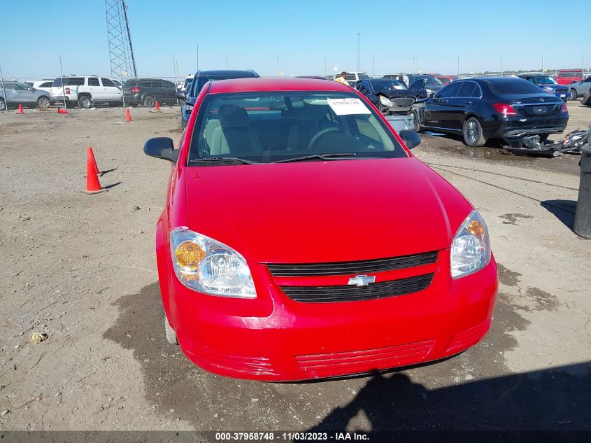 2008 Chevrolet Cobalt Ls VIN: 1G1AK58F087107100 Lot: 37958748