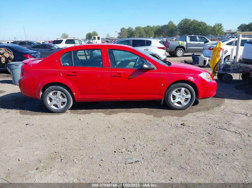 2008 Chevrolet Cobalt Ls VIN: 1G1AK58F087107100 Lot: 37958748