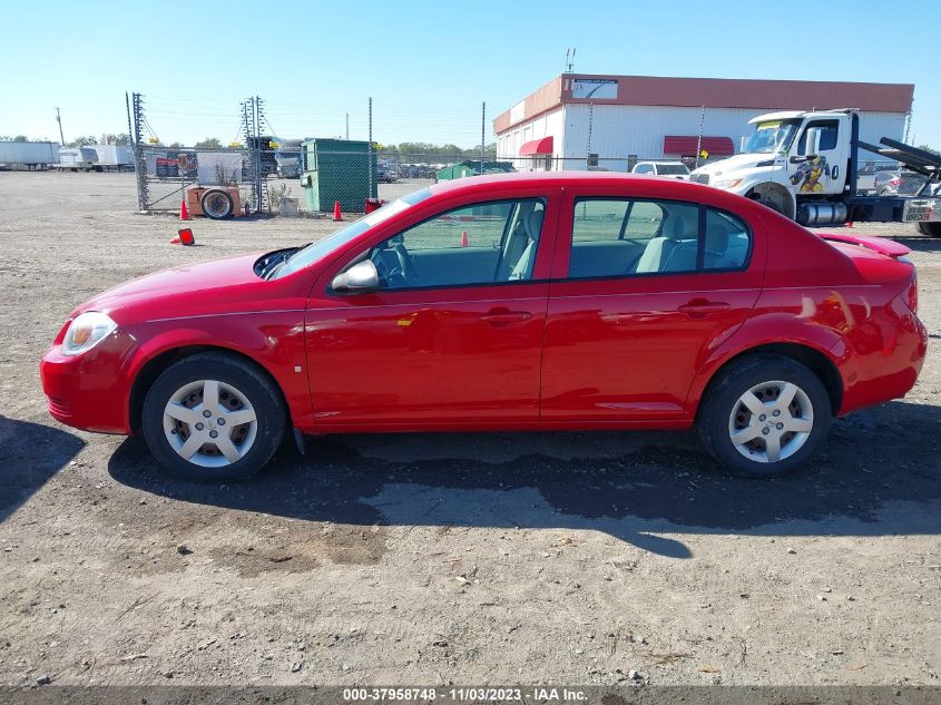 2008 Chevrolet Cobalt Ls VIN: 1G1AK58F087107100 Lot: 37958748